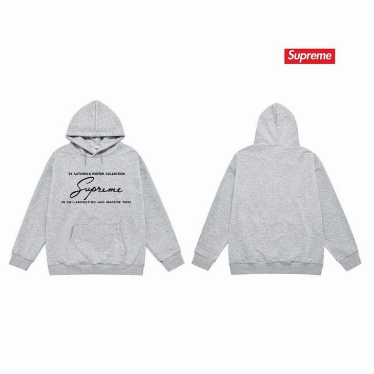 Picture of Supreme Hoodies _SKUSupremeS-2XLthtxS22086153